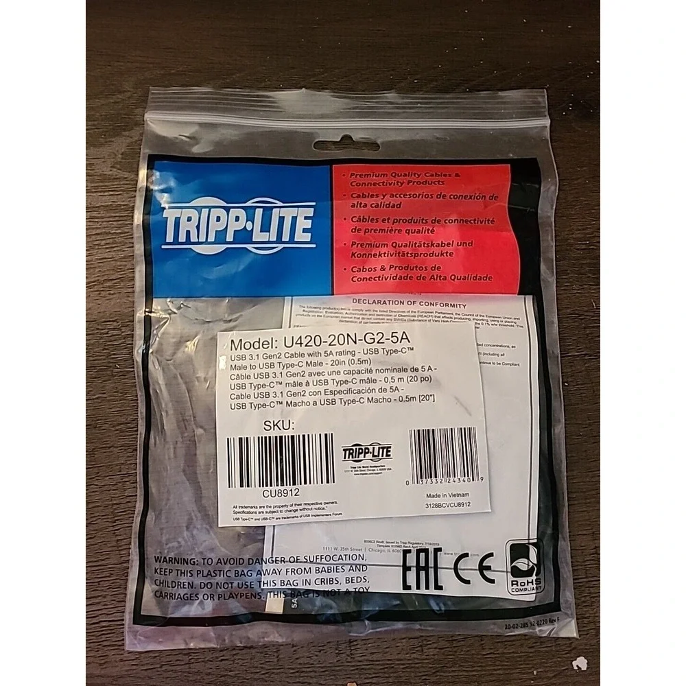 NEW Tripp Lite 20